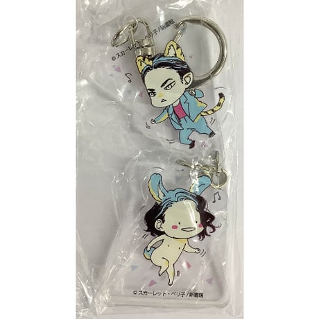 CATEGORY スカーレット・ベリ子 | K-BOOKS 池袋 2次元グッズ通販