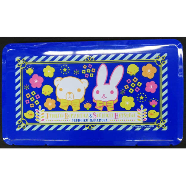 中村春菊 世界一初恋 純情ロマンチカ グッズまとめ アニメイト池袋本店 on X: 