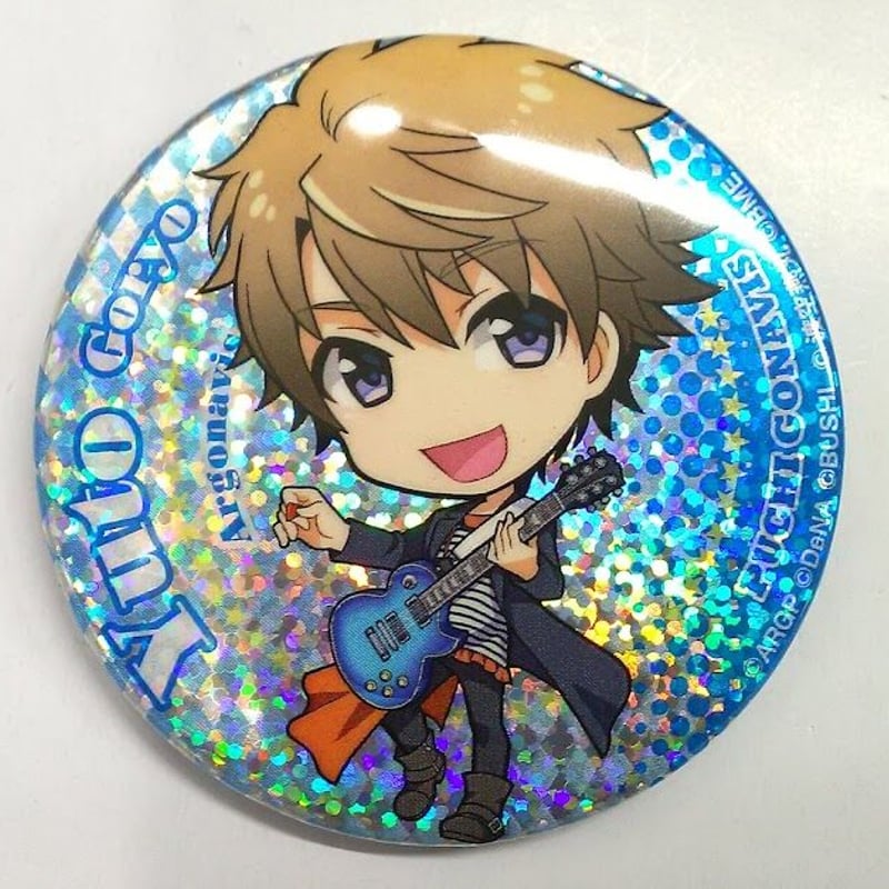 アルゴナビス 五稜結人 【公式通販】