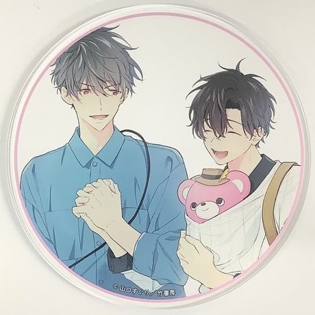 商業BL BLコミック アクリルコースター アクリルカード STORES BL アクリルコースターの検索結果