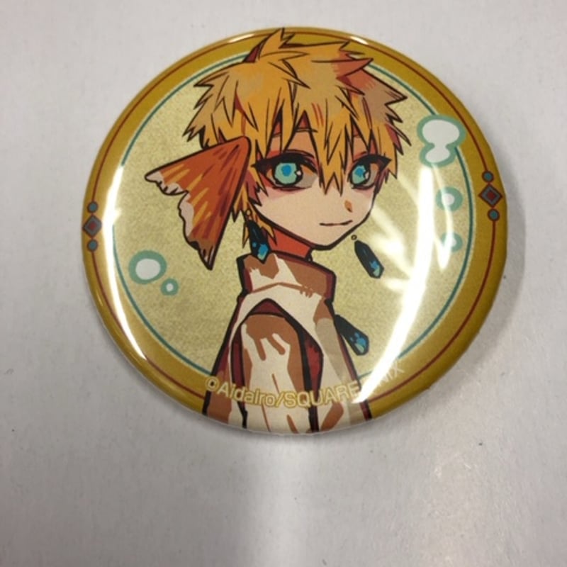 地縛少年花子くん 源輝 缶バッジ 地縛少年花子くん】源輝 THEキャラSHOP 缶バッジ | K-BOOKS 池袋 2