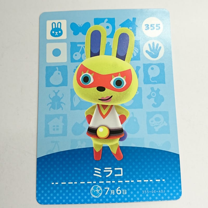 真美 faz 3様 リクエスト 5点 まとめ商品 充実の品 リクエスト ZX様 3点