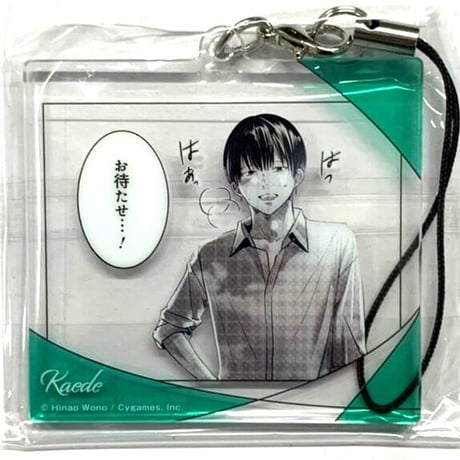 明日、私は誰かのカノジョ | STORES