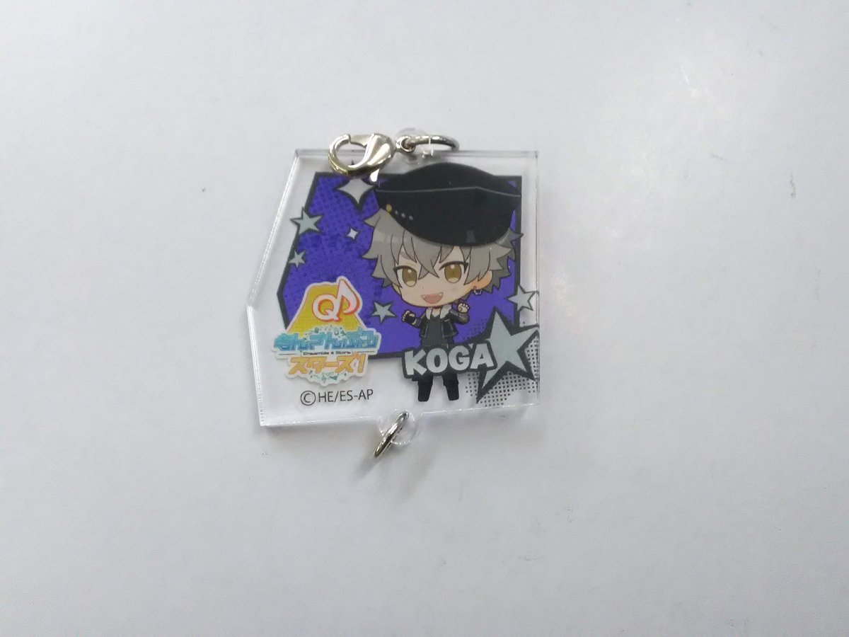新品★あんスタ【大神晃牙】富士急★つながるアクリルチャーム★4点セット あんさんぶるスターズ 大神晃牙 つながるアクリルチャーム | K-BOOKS