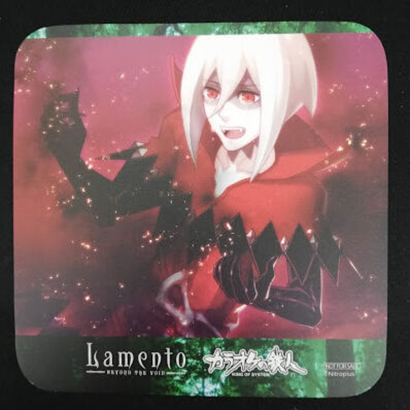 Lamento』 カラオケの鉄人 フィリ コースター 【BLグッズ】 | K-BOOKS