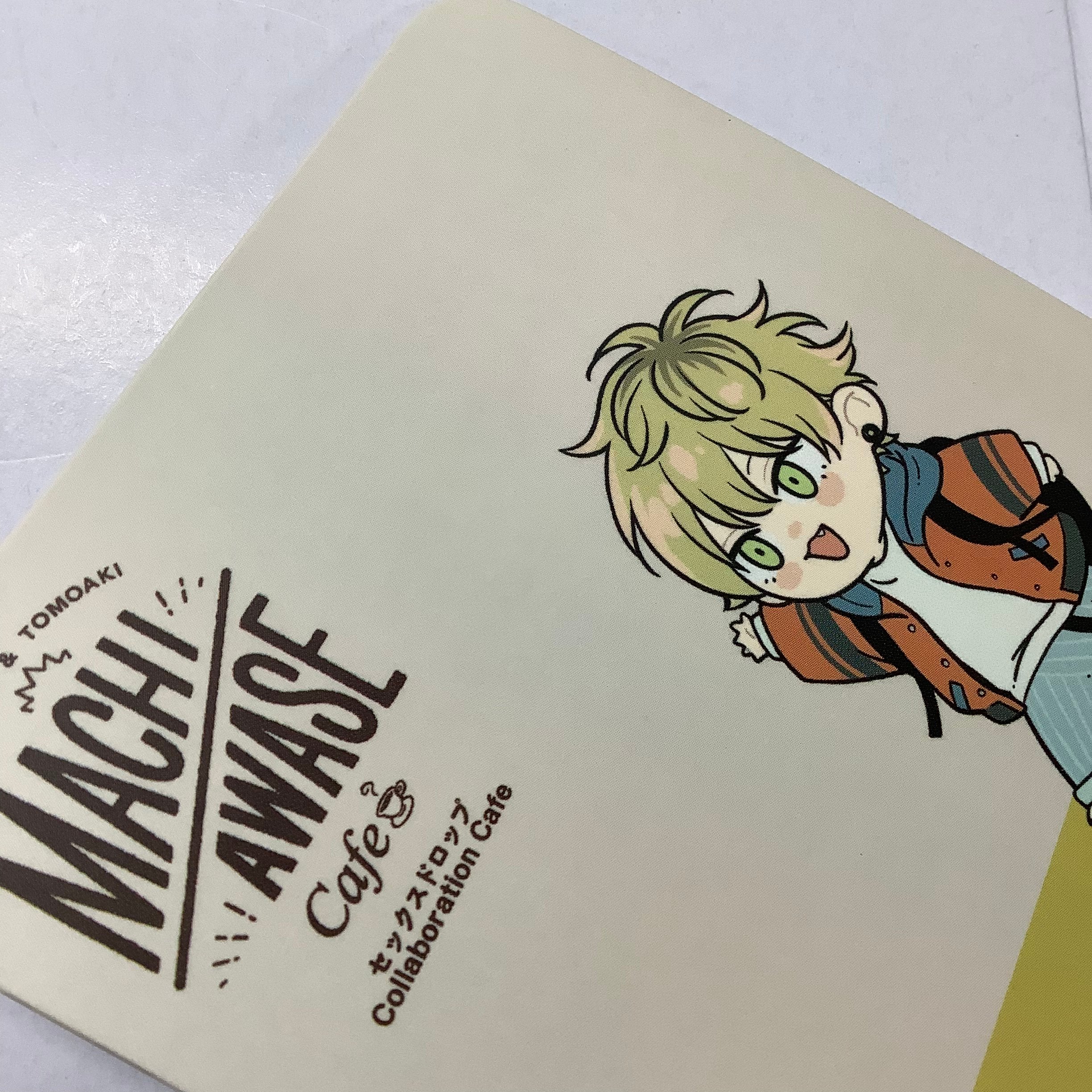 しっけ 『セックスドロップ』emo cafe コースター 黄海【BLグッズ