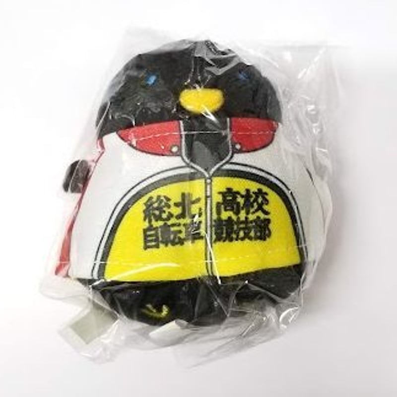 弱虫ペダル 手嶋純太 ぬいぐるみ ちゅんコレ 弱虫ペダル ちゅんコレ 手嶋 純太 | K-BOOKS 池袋 2次元グッズ通販