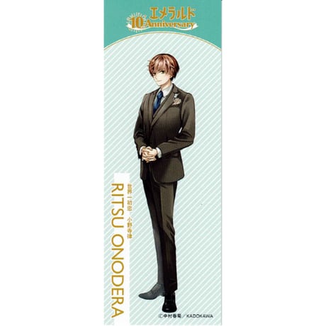 CATEGORY 中村春菊 | K-BOOKS 池袋 2次元グッズ通販