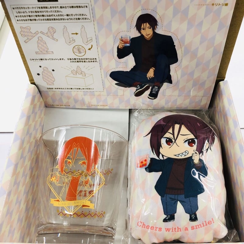 Free! 松岡凛 Link up Smile!Birthday 缶バッジセット