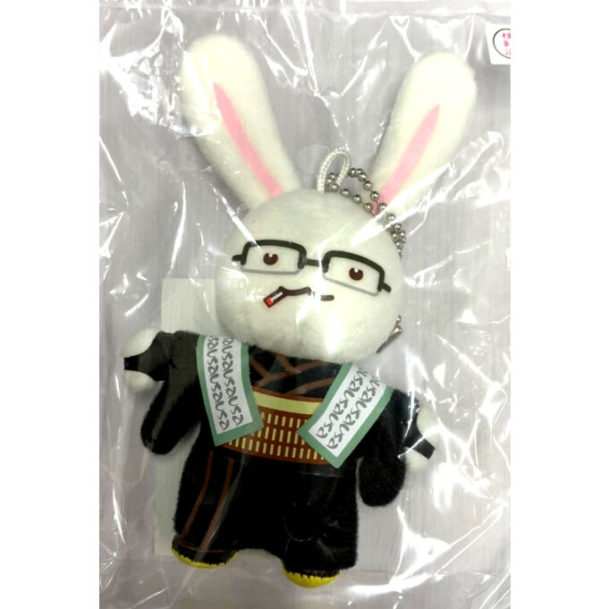 峰倉かずや『最遊記 歌劇伝』うさぬい 烏哭三蔵 | K-BOOKS 池袋 2次元