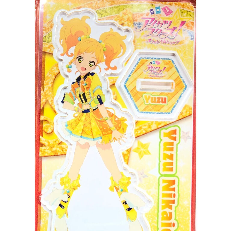 アイカツ ゆず アイカツスターズ！オフィシャルショップ アクリル