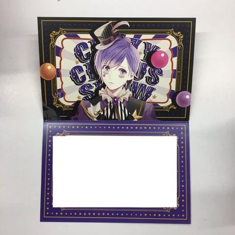 STORES DIABOLIK LOVERS 逆巻カナトの検索結果