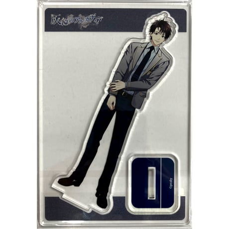 CATEGORY 【BL】灰色のアルカディア | K-BOOKS 池袋 2次元 CATEGORY 【BL】灰色のアルカディア | K-BOOKS 池袋 2次元