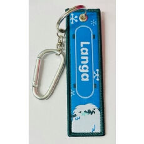 sk∞ エスケーエイト　ふわコロりん レキ ランガ 　2点セット エスケーエイト sk∞ ふわコロりん 特典 レキ ランガ 2点セット