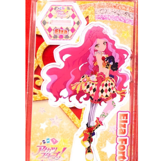 アイカツ エルザ アイカツスターズ！オフィシャルショップ アクリル