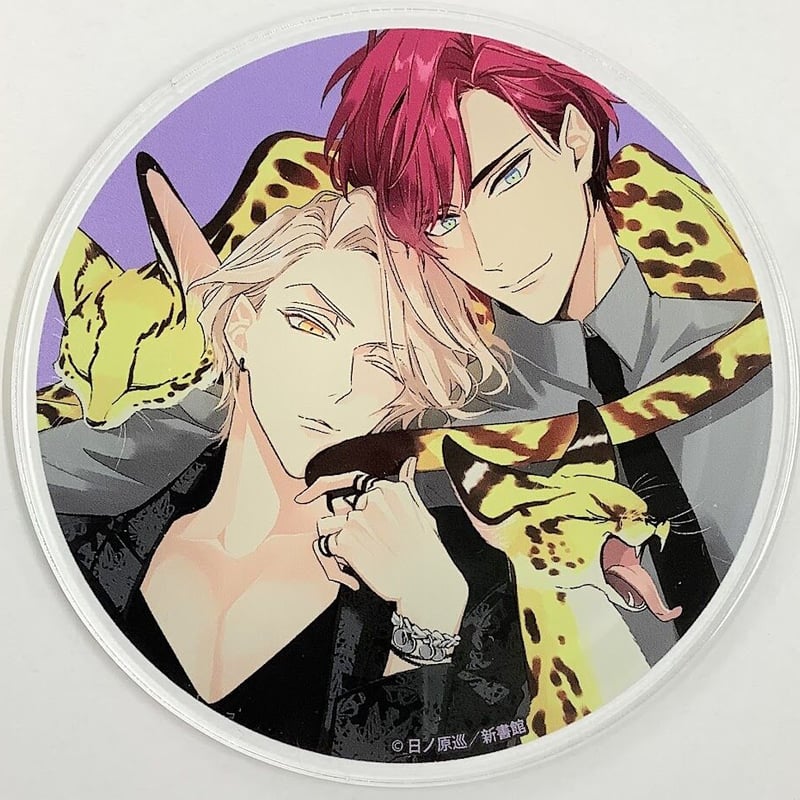 日ノ原巡「セラピーゲーム」アクリルコースター 日ノ原巡『セラピーゲーム』ディアプラス 25周年 タワレコカフェ