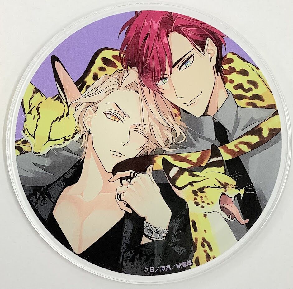 日ノ原巡「セラピーゲーム」アクリルコースター fit=scale-down,w=1200