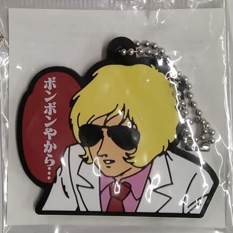 シャア・アズナブル | STORES