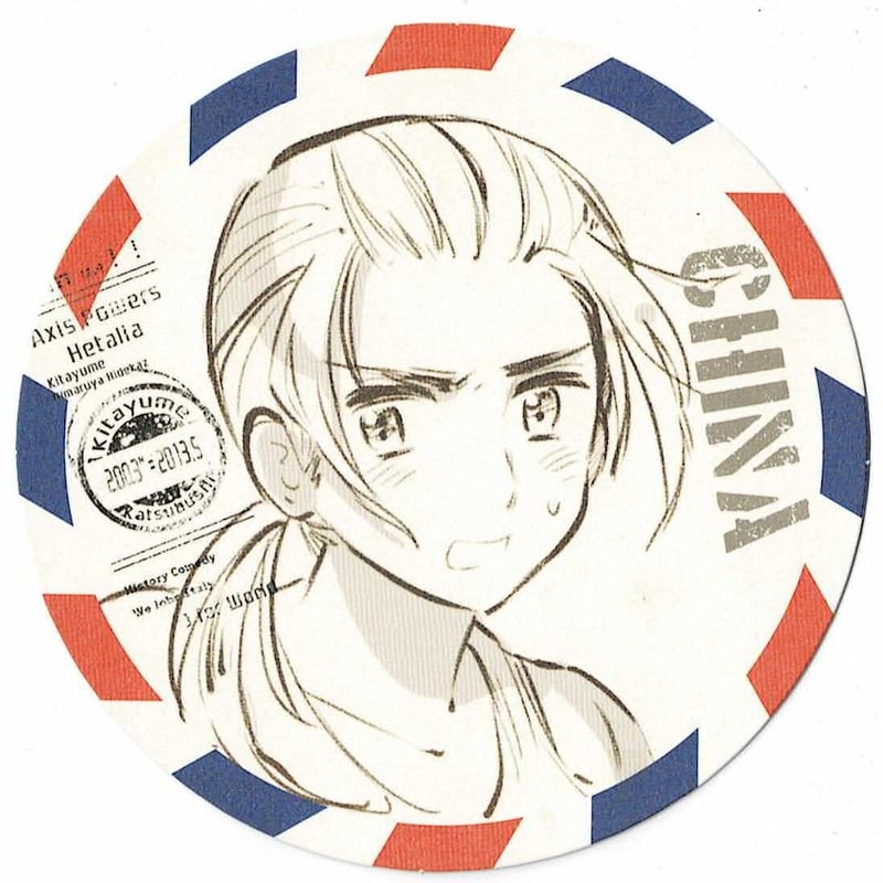 日丸屋秀和『ヘタリア The Beautiful World』 DVD発売記念フェア