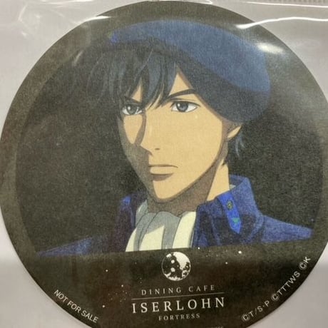 自由惑星同盟 | STORES