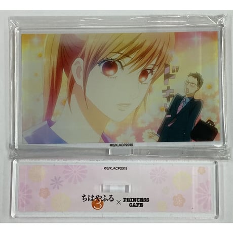 ちはやふる♡缶バッチ♡キーホルダー♡セット ちはやふるのコラボ商品一覧 | AMNIBUS(アムニバス)