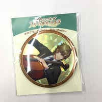 金色のコルダ スターライトオーケストラ　成宮智治　缶バッジ