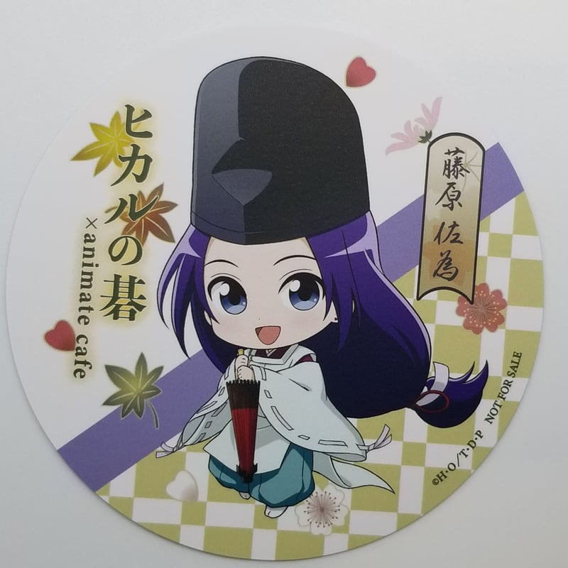 ヒカルの碁　アニメイトカフェ　アニカフェ　ポートレート　藤原佐為 ヒカルの碁 × アニメイトカフェ池袋/仙台/名古屋 11.28-1.7