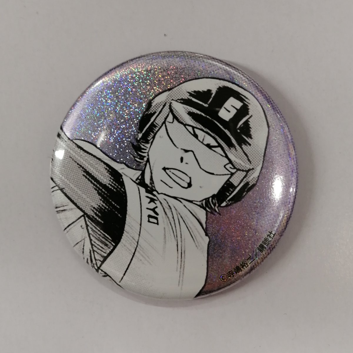 【期間限定出品】ダイヤのA　御幸一也　缶バッジ③ 缶バッジ「ダイヤのA actⅡ」27/コンプリートBOX(全8種) 御幸一也BOX