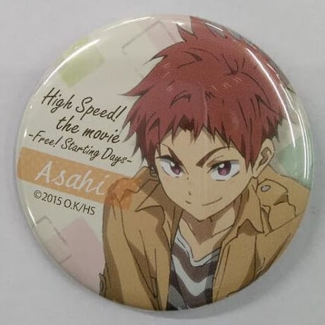 Free! 松岡凛 ラメキーホルダー＆ホログラムキーホルダー 2点セット Free! 松岡凛 ラメキーホルダー＆ホログラムキーホルダー 2点セット