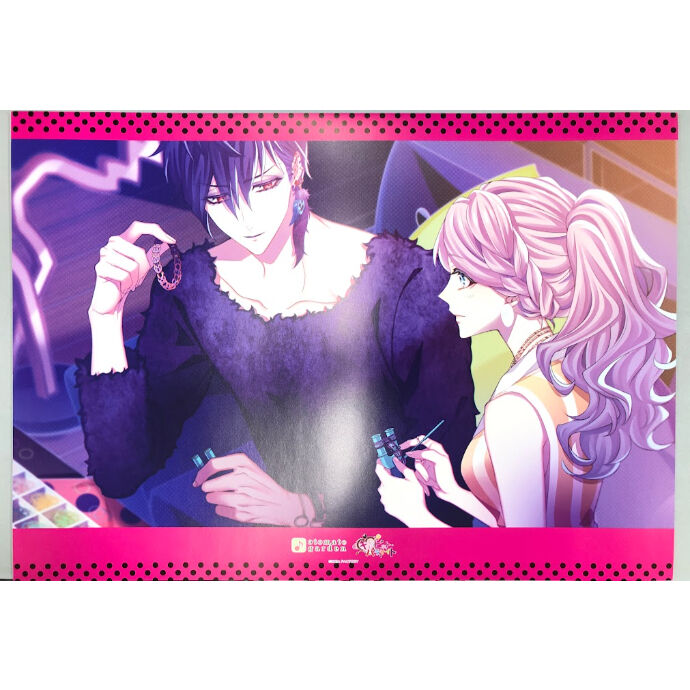 ○【イタミ有】キューピット・パラサイト アラン ランチョンマット | K