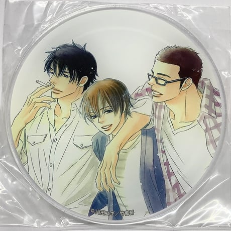 一生続けられない仕事～譲れない想い～　山田ユギ　初回/アニメイト限定盤　特典7種 ドラマCD 一生続けられない仕事 | マリン・エンタテインメント
