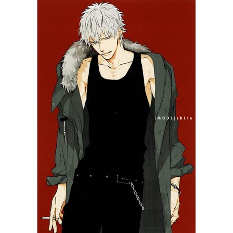 ナツメカズキ 『MODS』イラストカード 【BLグッズ】