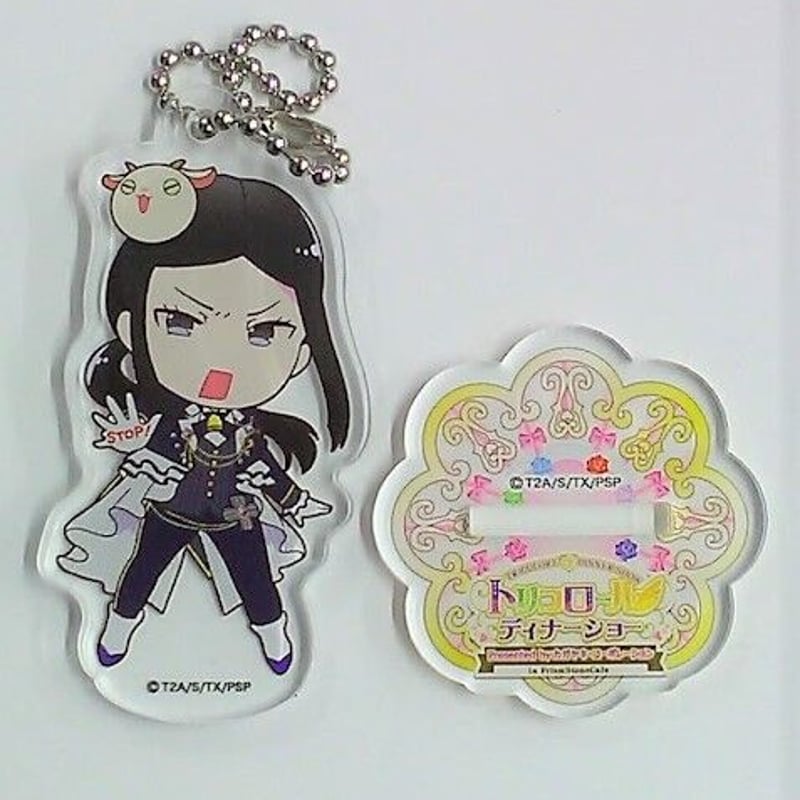 プリパラ 安藤玲 ミニキャラアクリルスタンドキーホルダー