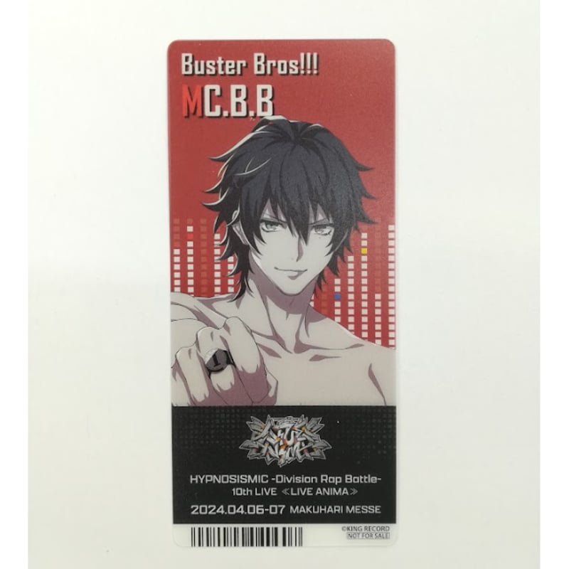 ヒプノシスマイク 山田一郎 10th LIVE キッチンカー特典 チケット風