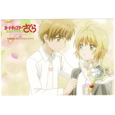 木之本桜 ＆ 李小狼 カード クロウカードを集めし者 李小狼&木之本桜(CCS/W113-037) | Co