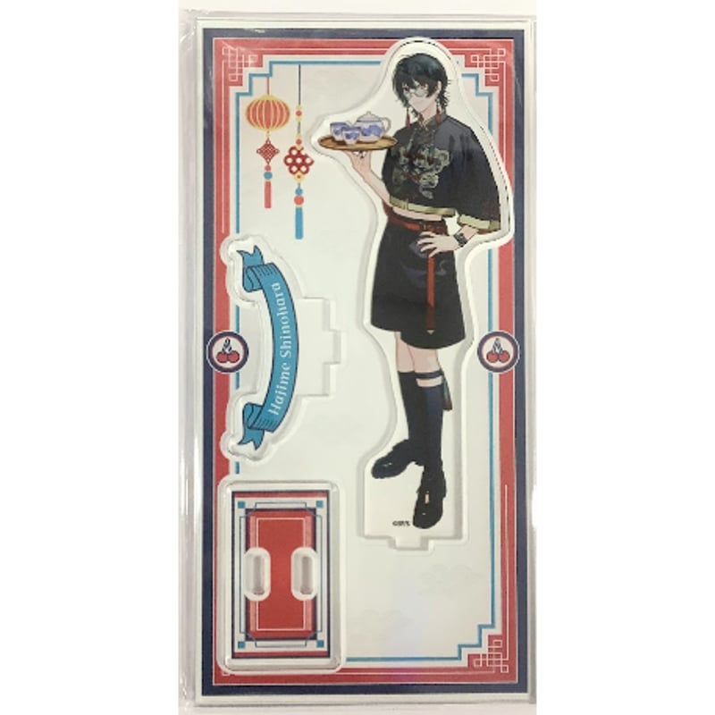 Γ 冬縞しぐれ 『純情でなにが悪い』 直筆サイン入り アクリルプレート