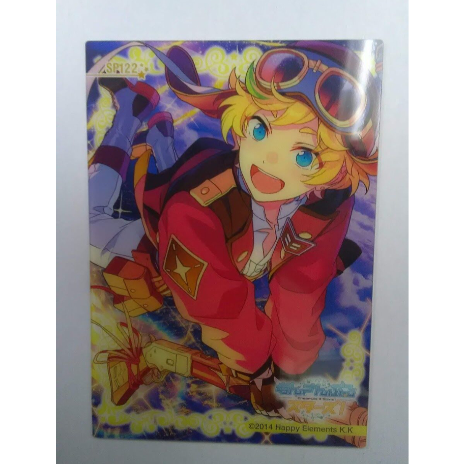あんスタ Switch 春川宙 グッズ まとめ売り あんスタ 春川宙 まとめ売り - メルカリ
