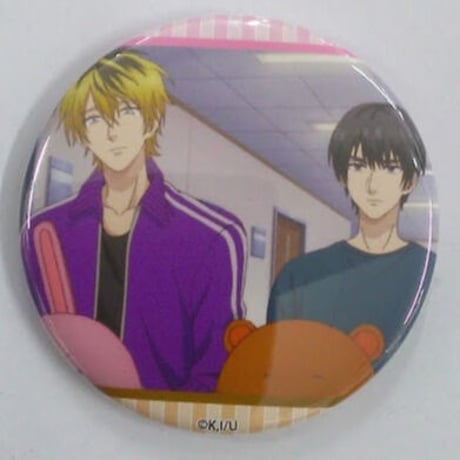 STORES うらみちお兄さんの検索結果