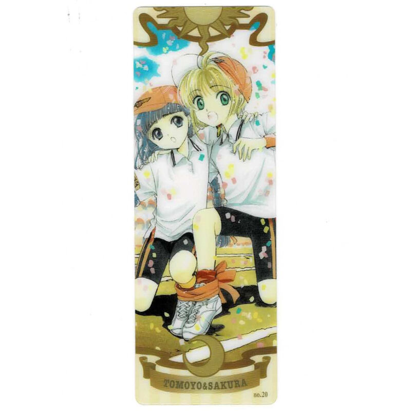 カードキャプターさくら 木之本桜＆大道寺知世 カードキャプター