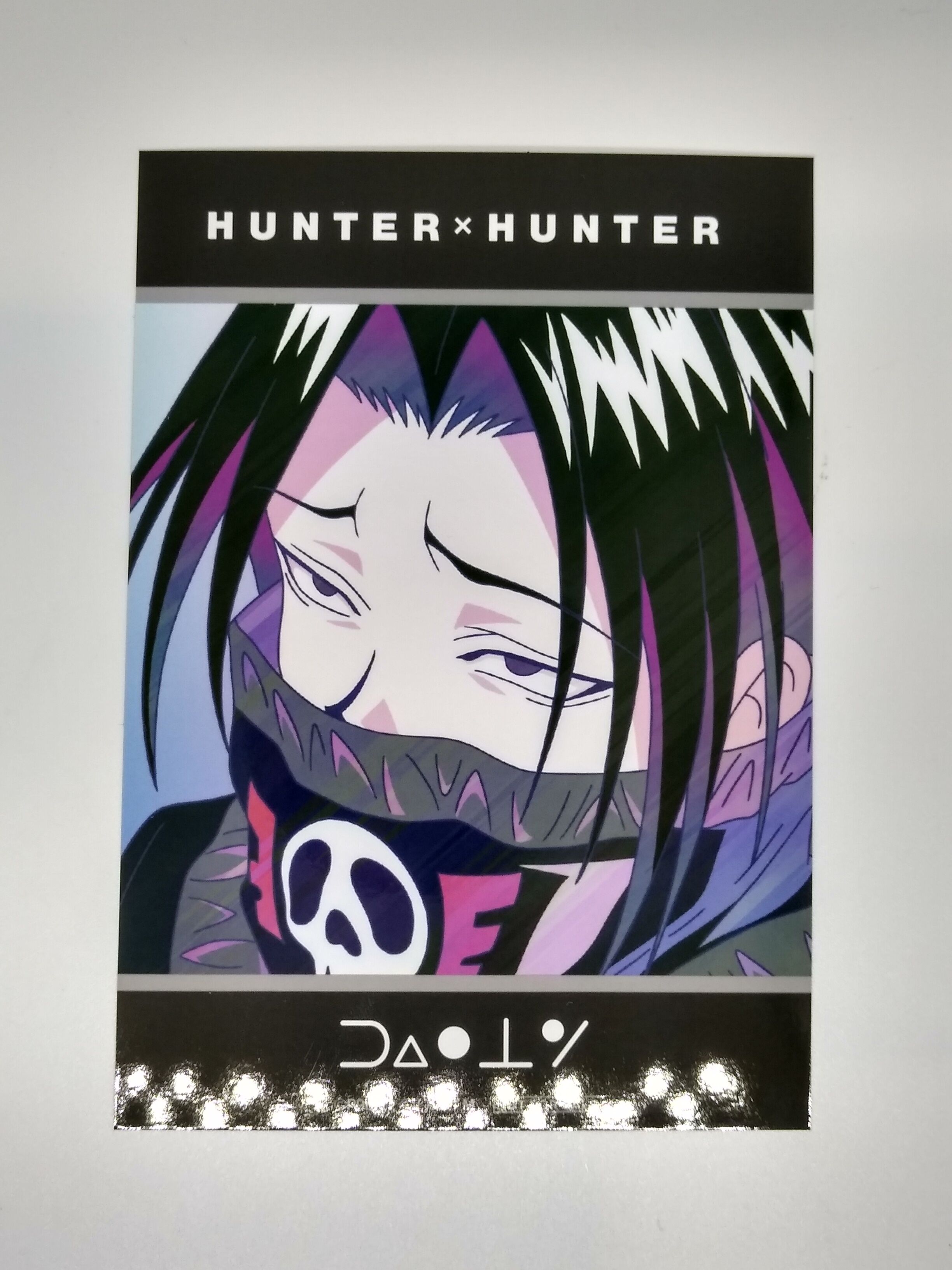 HUNTER×HUNTER 生ブロマイド 幻影旅団 4枚 フェイタン original
