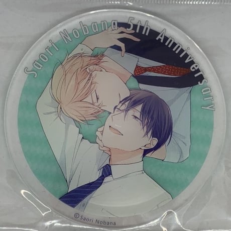 B's-LOVEY グラッテ BL 佐倉リコ アクリルコースター B's-LOVEY グラッテ BL 佐倉リコ アクリルコースター