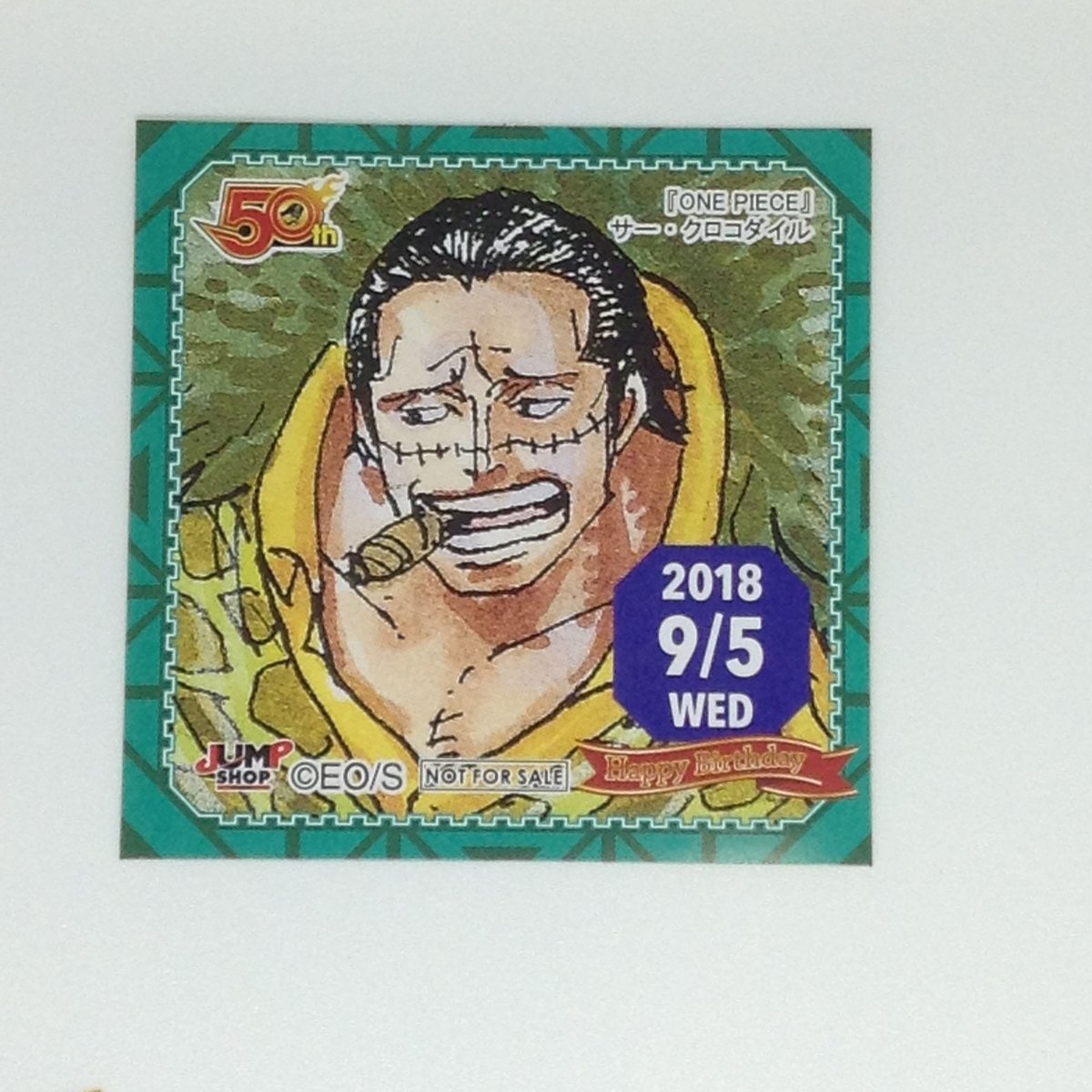ONE PIECE サー・クロコダイル 365日ステッカー | K-BOOKS 池袋 ONE PIECE サー・クロコダイル 365日ステッカー | K-BOOKS 池袋