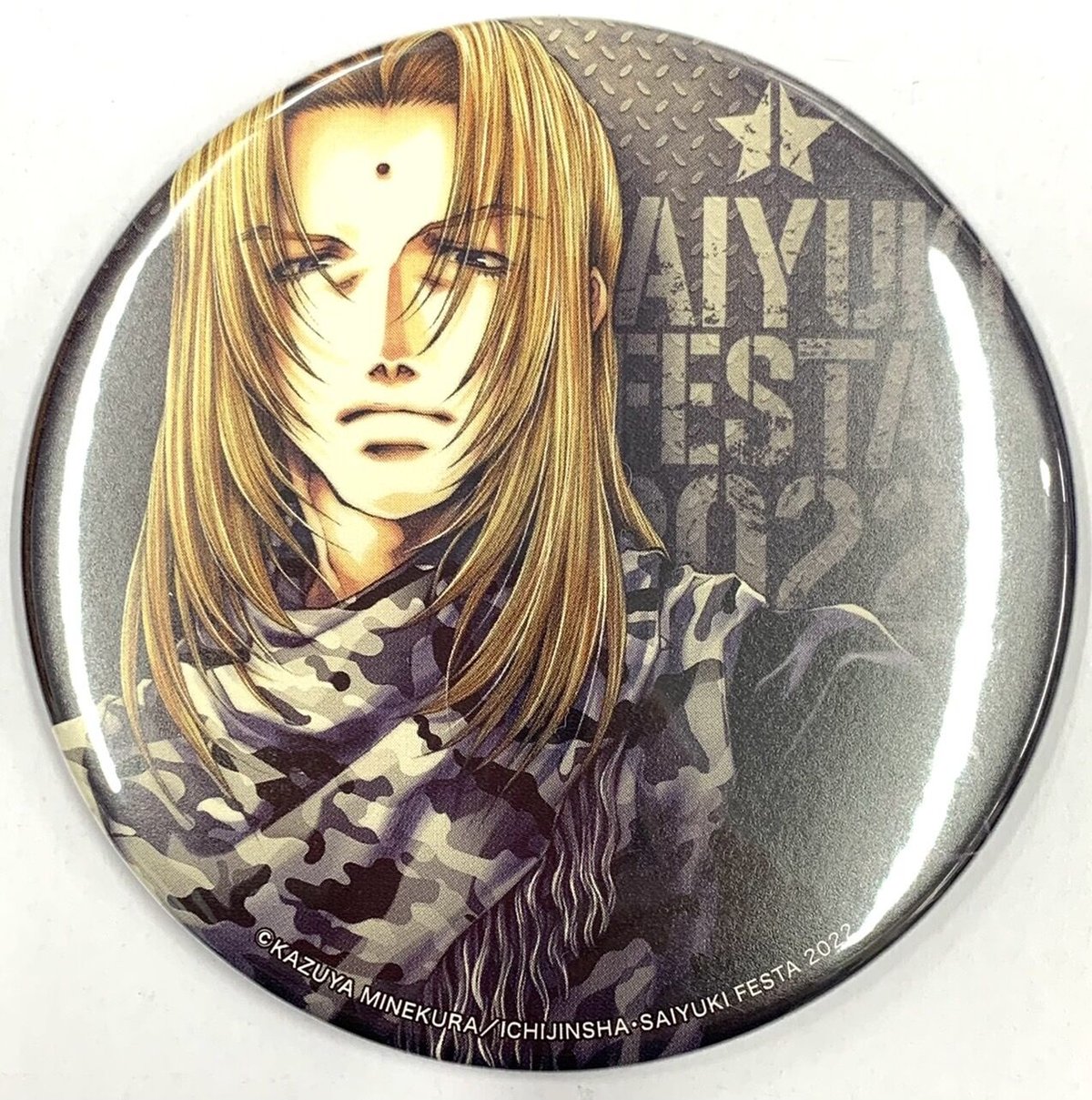 峰倉かずや 最遊記 タワレコ 鉛筆画缶バッジ 金蝉 最遊記』シリーズ POP UP