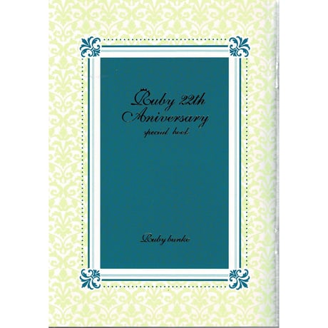 CATEGORY 秋月こお | K-BOOKS 池袋 2次元グッズ通販