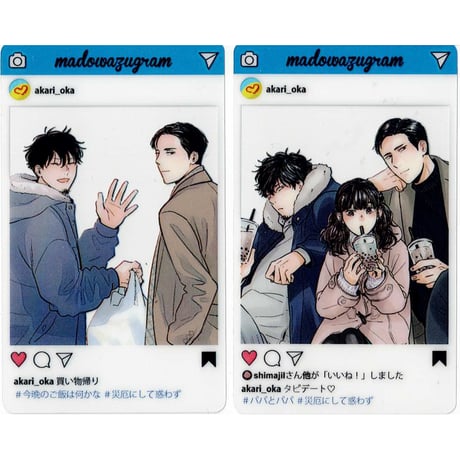 CATEGORY 嶋二 | K-BOOKS 池袋 2次元グッズ通販