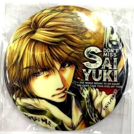 STORES 最遊記の検索結果 STORES 最遊記の検索結果