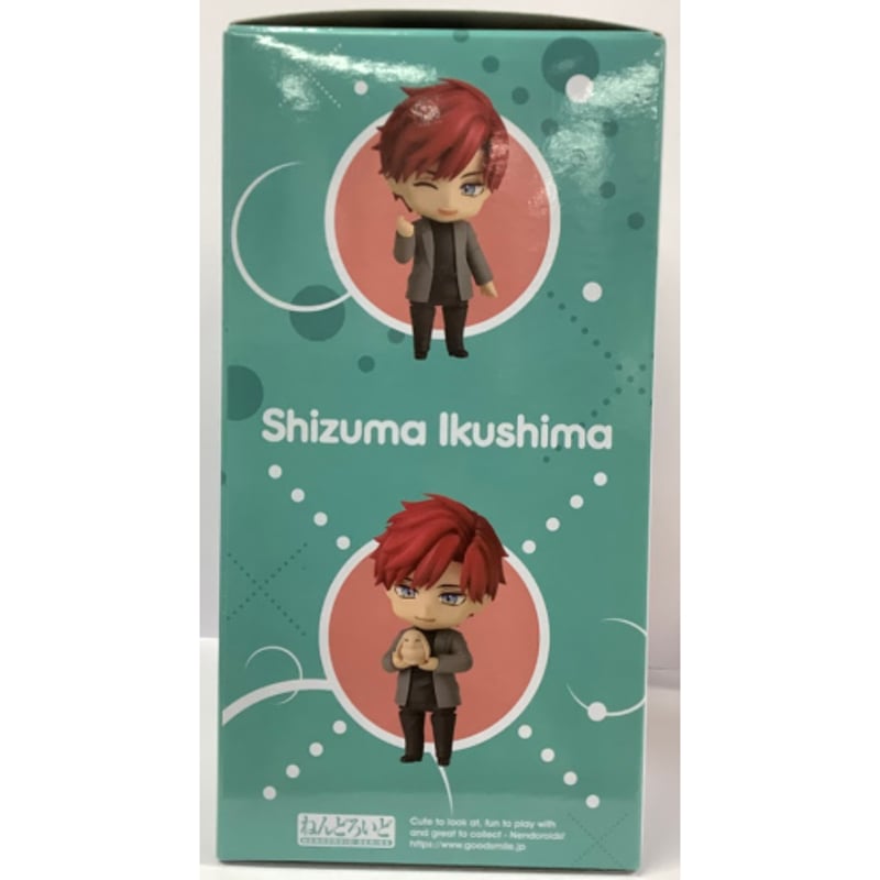 日ノ原巡 『セラピーゲーム』 ねんどろいど 生嶋静真 【BLグッズ 日ノ原巡 『セラピーゲーム』 ねんどろいど 生嶋静真 【BLグッズ