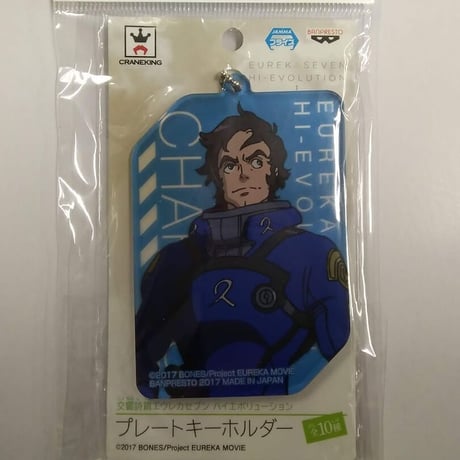 CATEGORY エウレカセブン | K-BOOKS 池袋 2次元グッズ通販