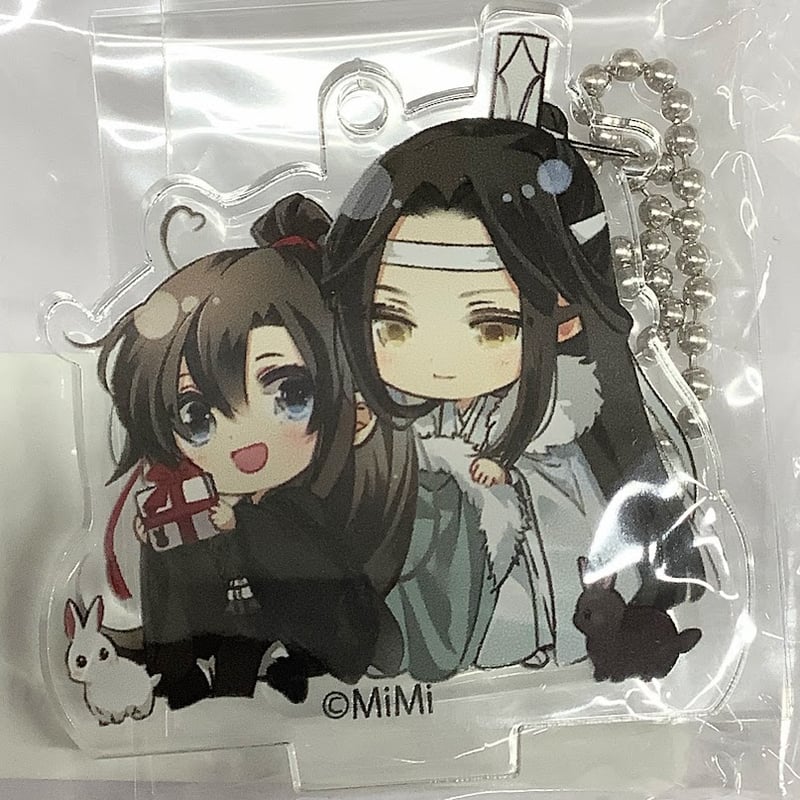 墨香銅臭 大河幻想ラジオドラマ『魔道祖師』 ヴィレッジヴァンガード
