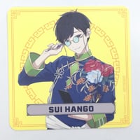 桐生院ヴァン直筆サイン入りCD うたの☆プリンスさまっ♪ 桐生院ヴァン 複製サイン入りブロマイド | K